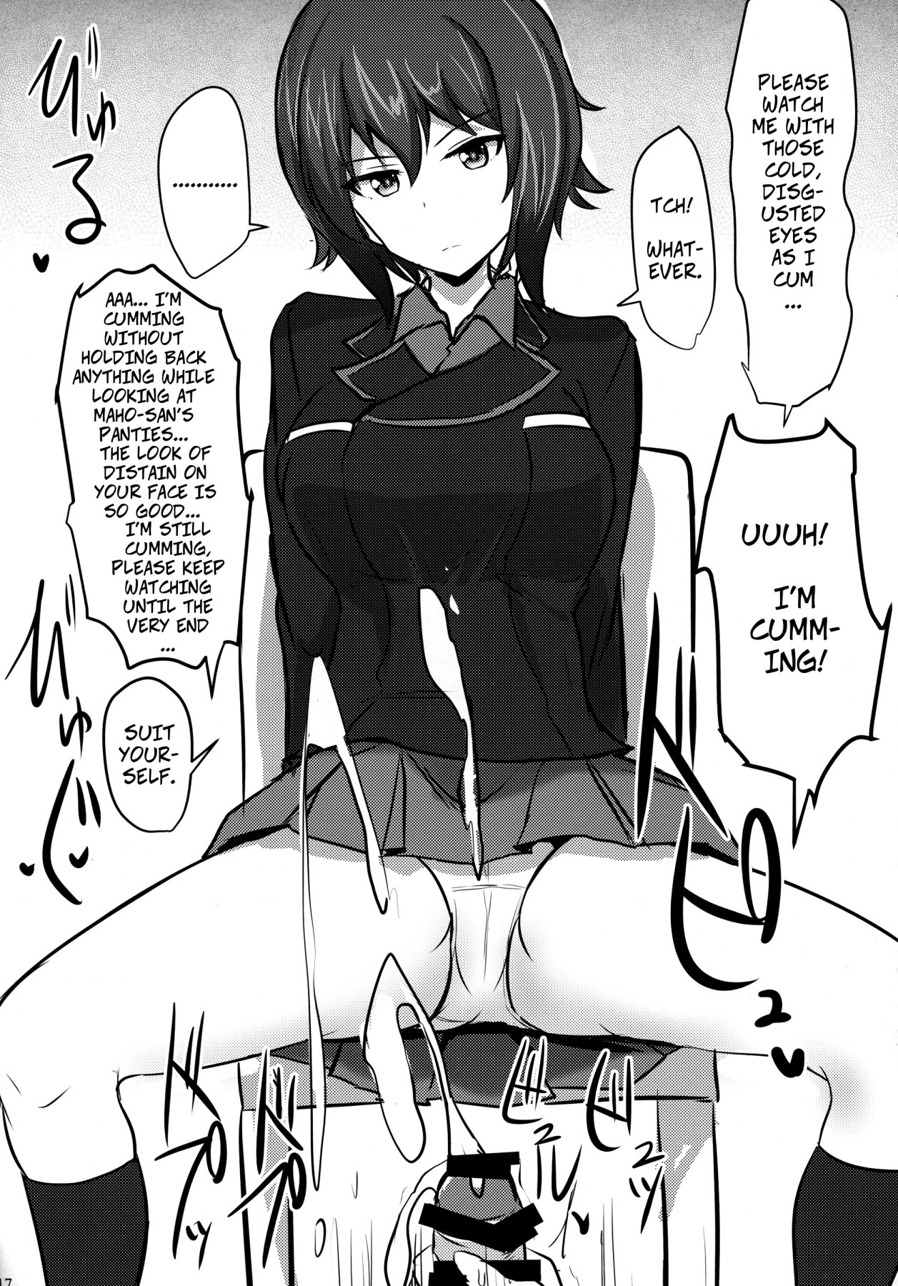 Hentai Manga Comic-Kind Maho Onee-chan-Read-15